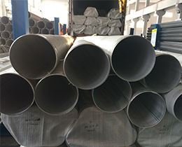 Welded Tubes Manufacturer in India