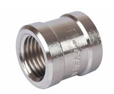 Coupling Forged Fittings Manufacturer in India